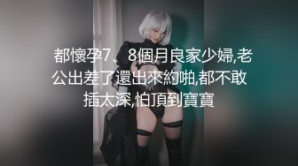 【雪梨(Axiyouyou)】高颜值女神私房啪啪,圆润巨乳，白虎,粉穴太亮了