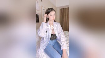 SAT0049 恋上冥婚美人儿2 SA国际传媒