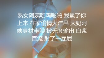  酒店摄像头破解小伙带着丰满少妇啪啪啪