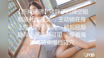 YC商场抄底抹胸花褶裙清纯玉女 粉色窄内两侧毛毛全都钻出来了