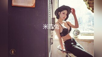 酒店美乳女友上位骑乘