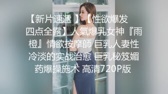 推荐，高价购入，少妇的理想型，气质高雅【娇妻nina_loveu】长的挺漂亮的，小贱母狗大奶子大屁股