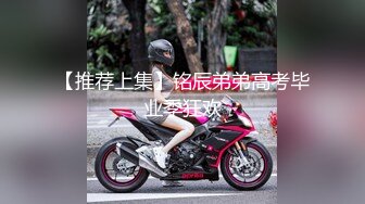 2020最新推特红人极品身材G奶美少女嫩妹洛子惜kiss福利视频多种道具自慰户外露出黄瓜捅太狠了淫水流了一地