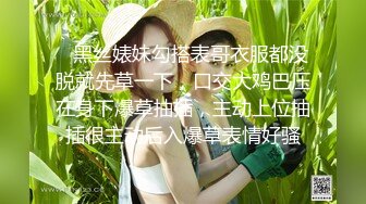 捷克更衣室美女试穿内衣偷拍系列 (42)