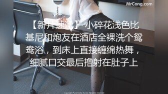 最新流出NTR骚妻性感极品崇黑讨黑BBC女神【爱已婚少妇】私拍②，被黑驴屌花式爆肏3P生猛，国屌已经满足不了了 (7)