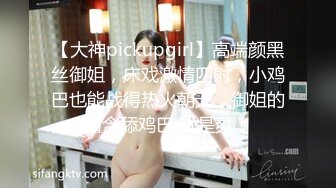 看样子像是偸情吉林少妇沈某家中带孩子被情人强行按倒床上无套抽插孩子还在旁边吸奶子真心刺激