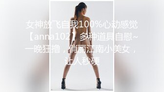 【新片速遞】  ✨被男友开发调教而成的泰国群P女王「unicorn_2808」OF私拍 粉纱护士用按摩棒玩弄小穴流出白浆