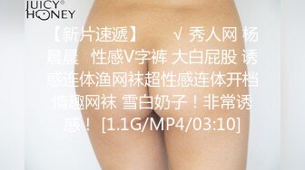 【MP4/HD】国庆档特辑伪装者代号91下▌莉娜▌美女特工堕入陷阱 劲爆翘乳肏穴逼供