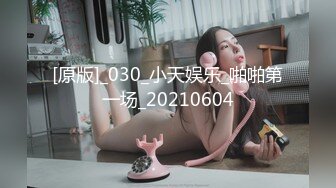 太完美了 满足幻想 mx840474725 2期AI集 