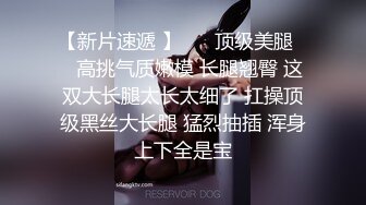 【麻辣王子】这九块腹肌，怪不得小嫩妹这么喜欢，第二炮更持久，累瘫在床，玩着手机再也不想起来了。。。