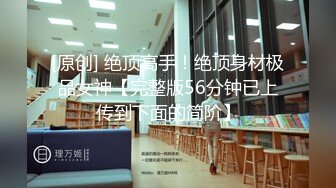 国产AV情景剧【琳琳首次勾搭实镜 真实勾引水电工挑战 问他可以一起拍片吗】