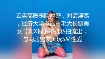 027武汉约网友 后入翘臀 完美S型