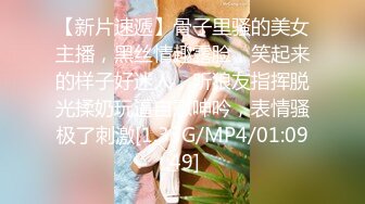 5/20最新 丝袜极品风骚女模69口交大鸡巴伺候蒙面大哥啪啪VIP1196