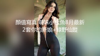 丰满美臀小少妇  摸摸屁股扣骚穴  按头深喉口交  扶着大白屁股爆操