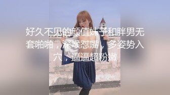 STP31463 ✿萝莉猎手✿ 最新91大神专攻貌美萝莉少女▌唐伯虎 ▌黑丝游泳部少女 AV棒玩弄嫩穴 大屌狂肏美穴赏心悦目 榨精喷射