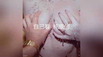 骨感少女【花琪琪】裸舞诱惑~白色丝袜情趣睡衣~道具自慰~掰穴特写太美了