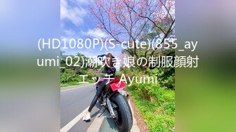  2023-02-04 冠希传媒GX-017强上弟弟的巨乳姐姐