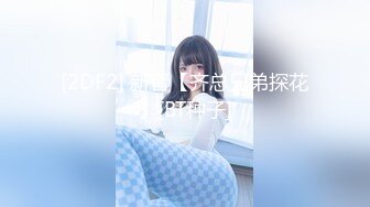 【中文字幕】19才のきらめき 童顔Gカップ巨乳が眩しい现役女子大生 葵ななせ AV DEBUT