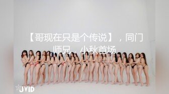 前女友强行脱衣服舔逼无套输出 耳光被打的啪啪响也要操个逼