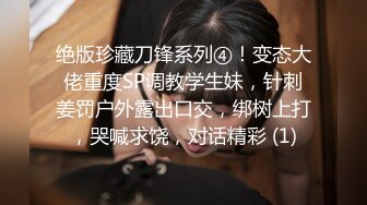 亚裔博主mvlust（mvLust）onlyfans高清原档资源合集【247V】 (26)