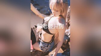 【新片速遞】长发漂亮的女友特写粉红逼逼，给包皮男的黑鸡巴口交打飞机，手指抠逼，舌头挑逗龟头，直接缴枪了