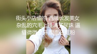 上海留学生OnlyFans网红反差骚女【李艾】为了赚大钱下海拍片?约会富二代开房被各种啪啪~诱人大屁股一字马大开腿爆肏