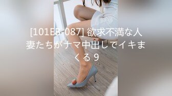 (HD720P)(啼きの人妻)(fc3308470)【個人撮影・セット販売】宝飾店勤務の裏で他人棒で享楽を味わう奥様　完全版