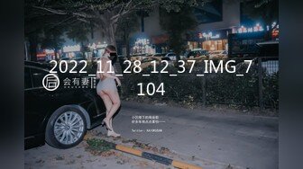 【EdMosaic】 男友玩手游不理她21岁女大生就出门找两支大鸡鸡玩