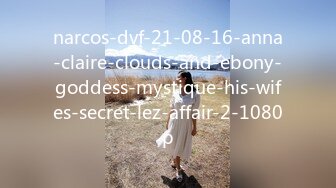 narcos-dvf-21-08-16-anna-claire-clouds-and-ebony-goddess-mystique-his-wifes-secret-lez-affair-2-1080p