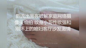  碎花裙清纯长发萌妹粗长大黄瓜戴上套子就插茓,青春感、少女感十足