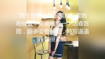 麻豆传媒最新女神乱爱系列《出差艳遇》上了心仪已久的女同事 人气女神郭童童