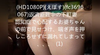 [原版]_059_又又丫_20210414