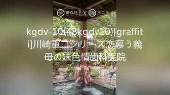 【巨乳十屁美内斯小姐姐穿着湿润本色！ 像内衣一样四处炫耀的挑逗服务！ 】 站在一开始就能看到裤子的超短裙上，跨坐在顾客身上按摩臀部。 乳头也被看似毫无用处的动作触动得满满的。 刺激腹股沟区，剥掉已经紧绷的纸裤……用胸和手指，照样可以！ 将受刺激的脚底推到上位姿势的女人身上，上下移动！ 不由自主地滑入