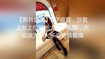 可愛雙馬尾妹妹旅館外送