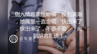 房东偷装摄像头对着大床偷拍租客夫妻过性生活这女的如狼似虎老公很难满足她