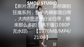 麻豆传媒映画.MSD-185.米菲.公厕强上肥臀欲女.助力欧洲杯.麻豆伴您看球