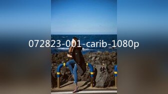 072823-001-carib-1080p