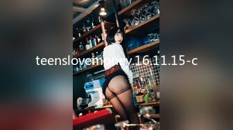 teenslovemoney.16.11.15-c