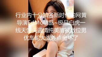 【自整理】金发女郎总是喜欢撅起屁股对着我，双洞都入过了，那感觉让我欲罢不能！【47V】 (40)