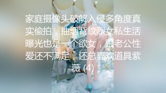 十二月新流出大神潜入水上乐园更衣室偷拍美女更衣 近景几个扎堆少妇