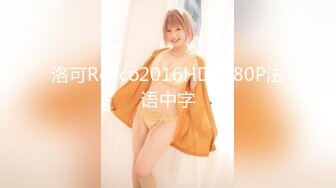 【重金购买OnlyFans福利资源】▶▶OF情侣网红 (2)