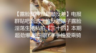 【极品妖女】CD猫儿 性感的妖女配乖巧的女友，视觉享受，女友握着妖棒撸湿湿滴，妖棒插进骚逼，艹得女友说好爽！