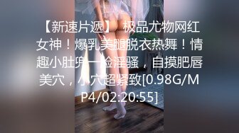 喜欢玩扩张的顶级骚货『依然Yiyi』40cm的双头龙竟然被依依整根吞了！你们觉得依依厉害吗？被束博着双洞也被塞满