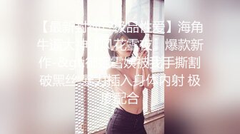 【唯美做爱战斗情侣】最美推特博主『仙女』疯狂性爱 翘美臀后入猛烈撞击 干的啪啪响 淫叫声不断 (3)