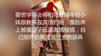 _网红；别拍我_粉丝能认出来有钱人真会玩