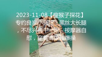 乳交过后浓浓的精液是真正的最佳作品的化妆品