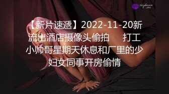    新人老哥约操极品风骚美女  口活一流舔的很享受  大白美臀骑乘抽插 扶腰后入爆操呻吟