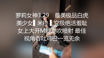 自录无水印 【熙熙回来了】P3 巨乳少妇性感黑丝高跟激情脱衣热舞5月20-6月5【23V】 (4)