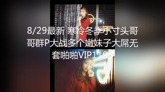 十月最新流出 抖音福利办公室职业装性感熟女【郝主管】和粉丝啪啪高跟自慰