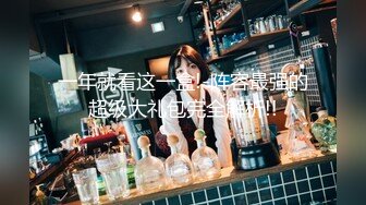 【新片速遞】  超级极品零零后健身私教，大美乳晃的我心荡漾，大蜜桃臀插的我无法自拔！ 